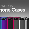 photo of The Week in iPhone Cases: The latest Otterbox and eight more cases to end #Bendghazi image
