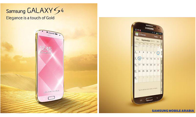 photo of Samsung crows about its 'golden history' of making gold colored phones image