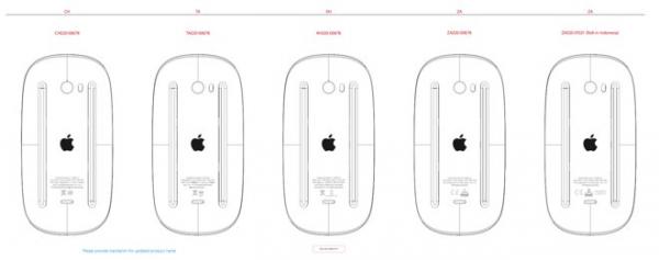 photo of Apple to update Magic Mouse & wireless keyboard with Bluetooth LE, integrated batteries, FCC reveals image