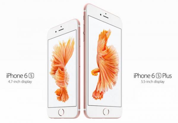 photo of Consumers favor Apple's rose gold iPhone 6s Plus with early preorders, Hong Kong sells out image