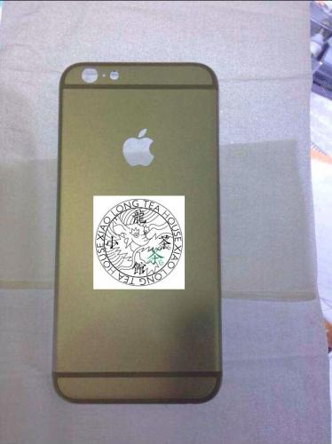 photo of New high-res shots of likely iPhone 6 ultra-thin metal frame surface image