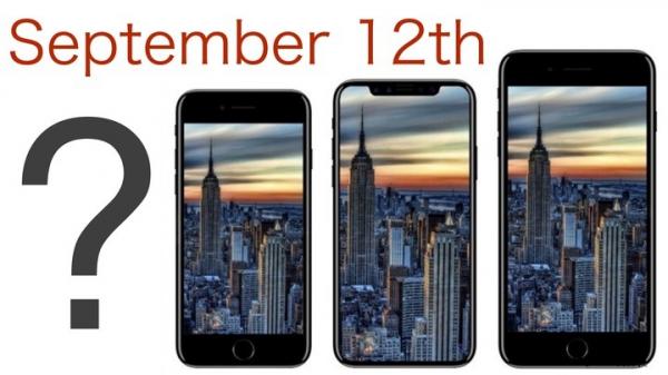 photo of Watch: Everything Apple is expected to announce at its Sept. 12 event image