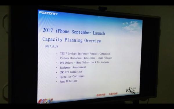 photo of Questionable slide leak hints Apple abandoned rear-mounted Touch ID on 'iPhone 8' image