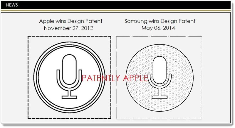 photo of Samsung Granted a Design Patent Mirroring Apple's Siri logo image