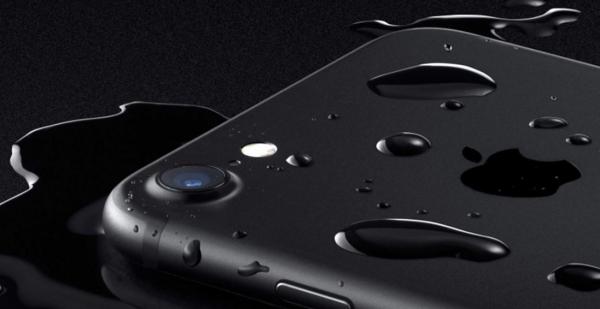 photo of Apple Files Patent in Taiwan Describing an iPhone with a Seamless Design Delivering IP68 Water Resistance image