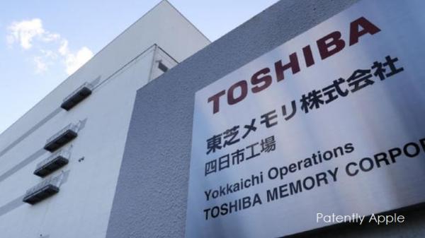 photo of Should the Bain Capital bid for Toshiba be successful, it could be Apple's largest Deal Ever, Exceeding that for Beats image