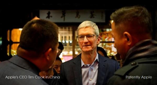 photo of Apple's CEO was a Keynote Speaker at the Opening Ceremony of the Digital Economy Conference in China Yesterday image