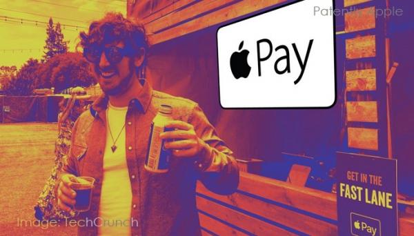 photo of Apple's 'Order Ahead with Apple Pay' puts Customers at the front of the line buying Beer at Concerts image