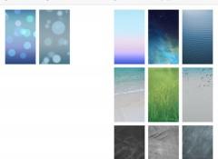 photo of Article: iOS 7: The New Lock Screen + Home Screen image