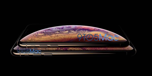 photo of Rumors: iPhone Xs Max is asymmetrical, heaviest at 7.3oz, Apple Watch going 64-bit image