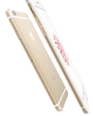 photo of Gold: The secret shame of my late night iPhone order image