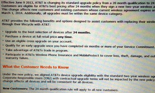 photo of AT&T follows Verizon, lengthens device upgrade period to two years image