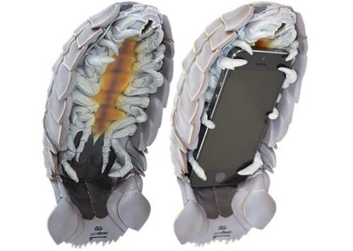 photo of Nobody would bother stealing your iPhone if you had this case image