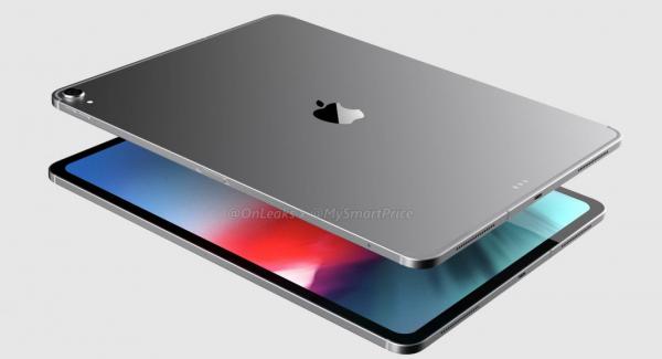 photo of iOS 12.1 references ‘iPad2018Fall’, all but confirming new iPad Pro debut next month image