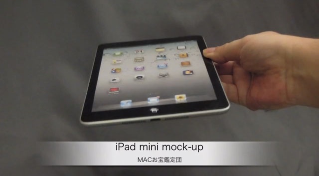 photo of Product leaks prompt Apple CEO Tim Cook take security to new levels image