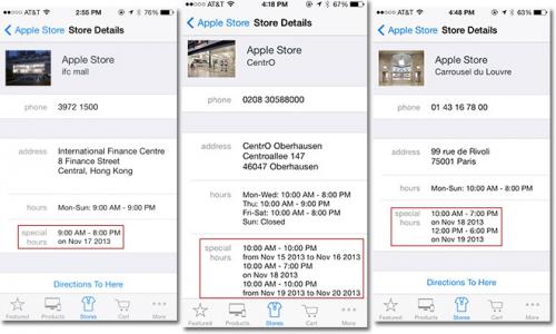 photo of Apple Stores around the world to close hours early next weekend image