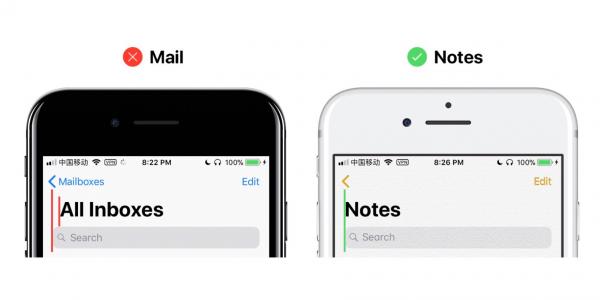 photo of iOS 11 fails the detail test, says designer, as he points to inconsistencies image