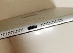 photo of News: iPad mini mockup shows expected design image