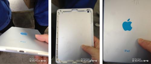 photo of Leaked images supposedly show off parts of a Retina iPad mini image