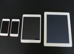 photo of News: iPad mini unboxing, comparison gallery posted image