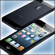 photo of Hey Apple, Better Get Cracking on an Amazing iPhone 6 image