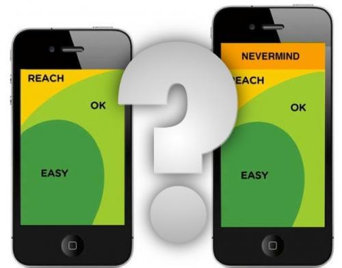 photo of Poll: Is A Four Inch Screen Half An Inch Too Big? image