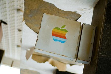 photo of Where old Macs go to die image