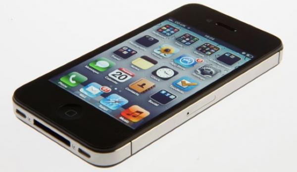 photo of Dear Apple, please bring the iPhone 4s into the future image