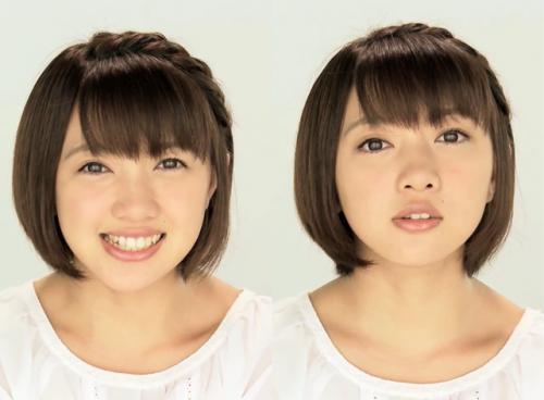 photo of The creepiest app on the App Store is now free image