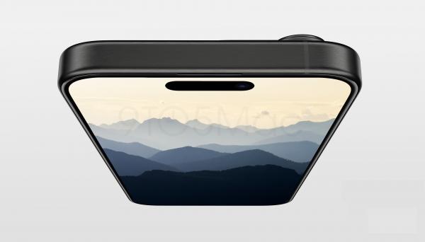 photo of Here’s exactly how thin the iPhone 15 Pro’s record-breaking bezels will be image