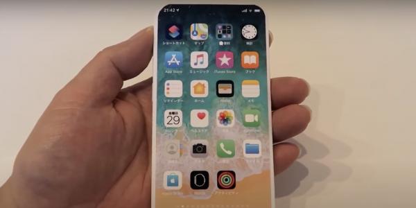 photo of Rumor: Alleged 2021 5.5-inch iPhone prototype shows notchless screen and USB-C port image