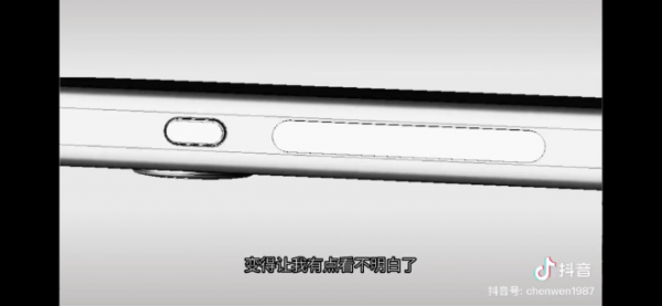 iPhone 15 Pro leaked images show solid state volume, mute buttons