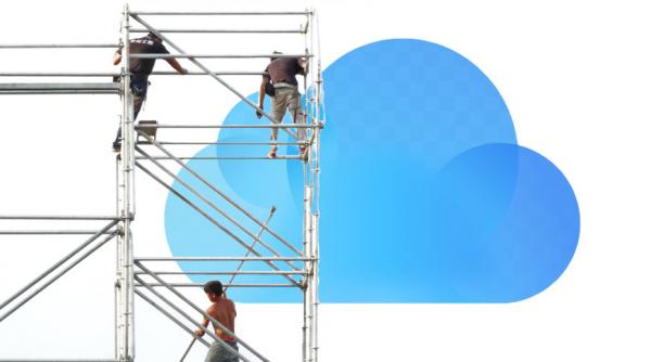 photo of Apple publicly acknowledges contributors to iCloud image