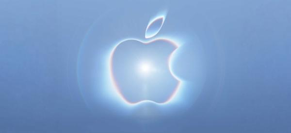 Surprise and Shine Apple iPhone event…