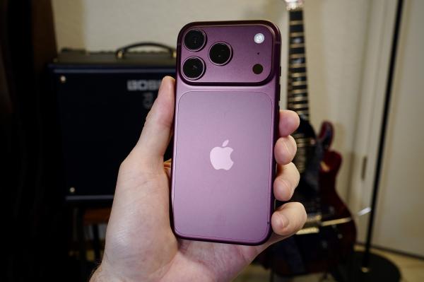 iPhone 18 Pro review: The best boring&hellip;