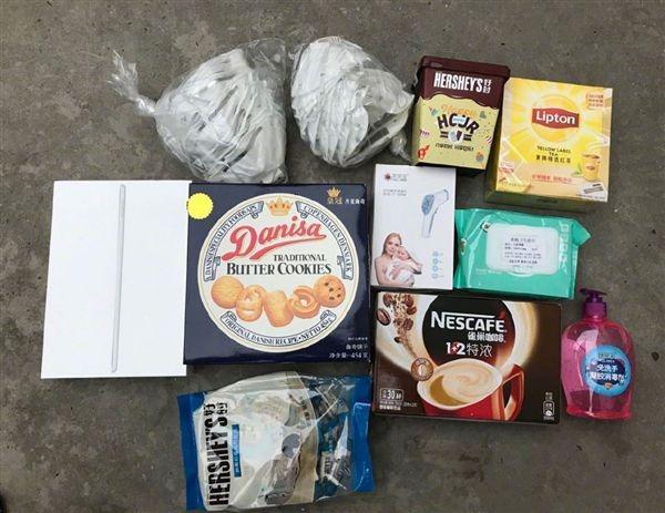 photo of Apple is sending care packages to stranded employees in China image