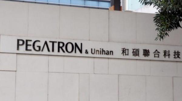 photo of Pegatron prepares $150M investment into production in India image