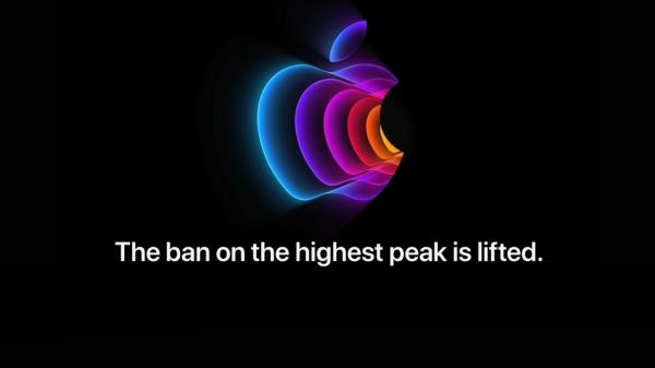 photo of Safari Translation uncovers March 8 event hints on international Apple sites image