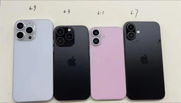 iPhone 16 screen sizes allegedly…