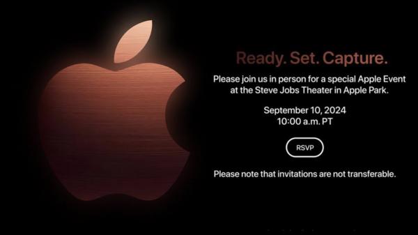 photo of Dubious invite strongly hints at bronze iPhone 16 Pro at September Apple event image