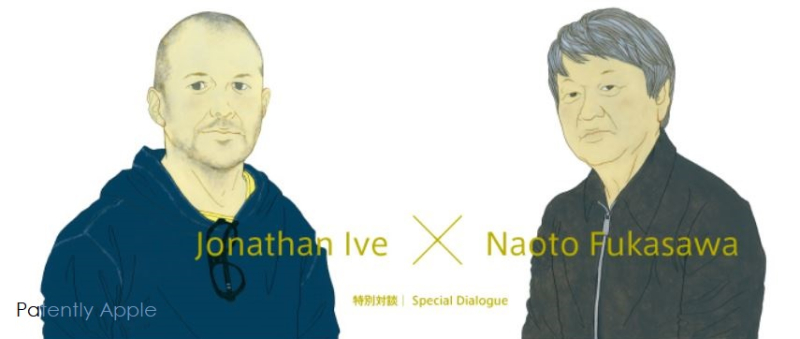 photo of Japanese Publication Provides a Peek at an Interview with Design Leaders Jonathan Ive and Japan's Naoto Fukasawa image