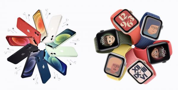 photo of Reliable Leaker Says Apple Plans to Introduce 'Christmas Surprise' image