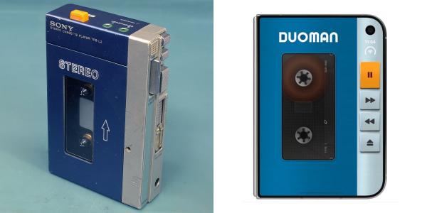 Duo-Man turns your 2026 iPhone Duo into&hellip;