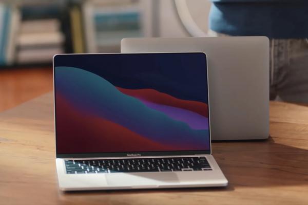 photo of Intel shows exactly what we expect from the next generation MacBook Pro image