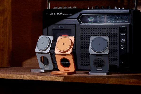 This folding 3-way charger keeps your&hellip;