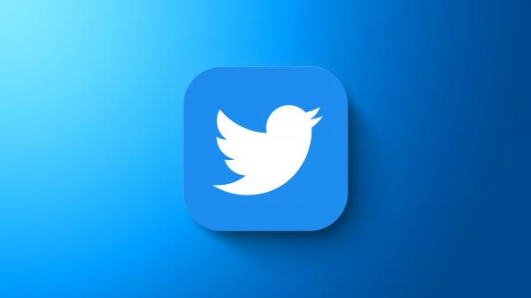 photo of Twitter for iOS Beta Lays Groundwork for Bitcoin Tips image