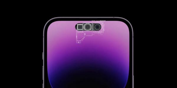 photo of Rumor: smaller Dynamic Island but no under-screen Face ID for iPhone 18 image