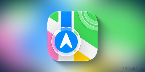 Apple Maps now uses ‘Lake America’&hellip;
