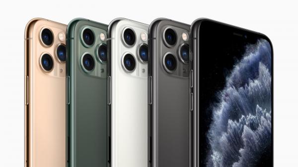 photo of How to Save as Much Money as Possible Upgrading to the iPhone 11 image