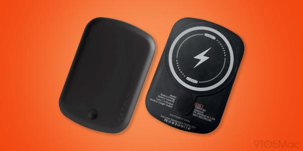 Power bank maker Casely reissues recall&hellip;